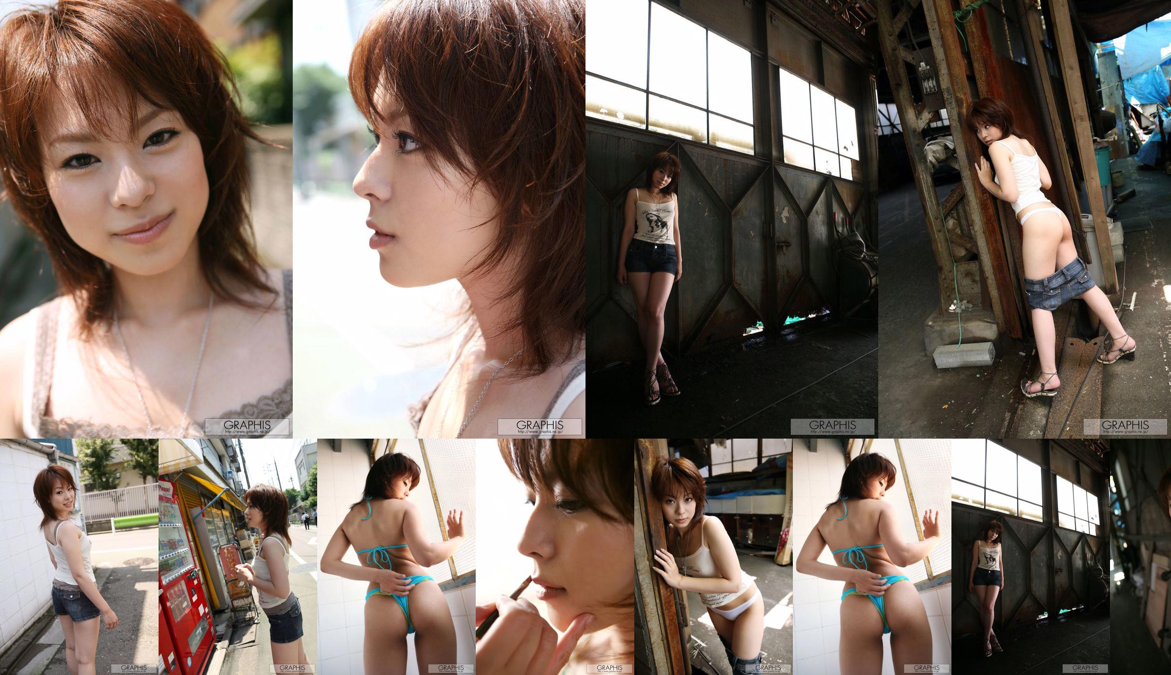 Mina Manabe Mina Manabe [Graphis] First Gravure First Take Off Daughter No.d007c4 Pagina 1