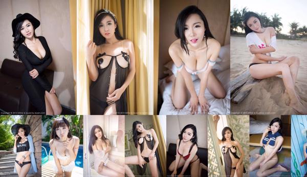 Ashely 丽 丽 Total 4 Album Foto