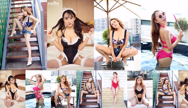 Xie Yiqing มิถุนายน ทั้งหมด 3 อัลบั้มรูปภาพ