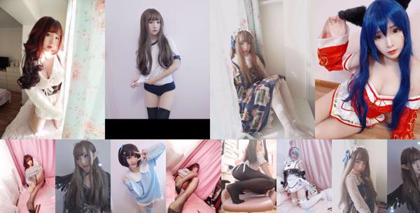 Furukawa kagura Total de 23 álbuns de fotos