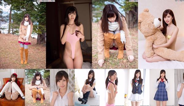Sato Ria Total de 18 álbuns de fotos