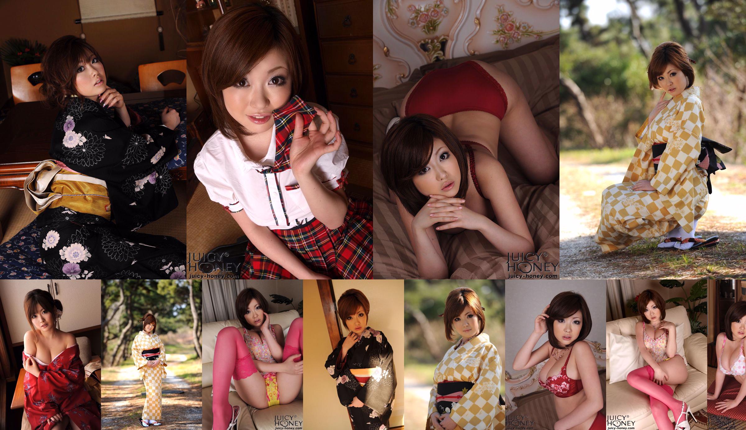 [Juicy Honey] jh058 浜崎りお/滨崎里绪 Rio Hamasaki No.bceb40 第1页