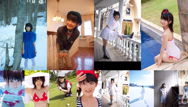 Momoko Tsugunaga Total 6 Album Foto