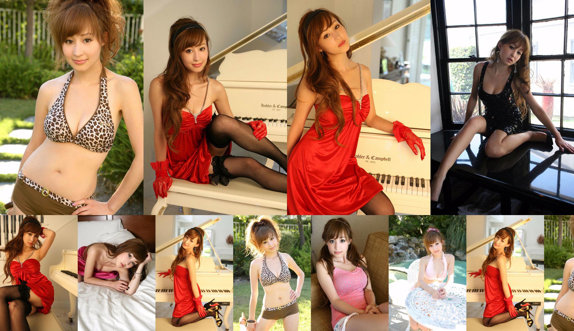 Ai Cherie "HIP to HEART" [YS Web] Vol.283 No.17e50e Página 1