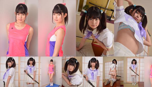Hatami Mayo Usamimi Nombre total d'albums photo 3