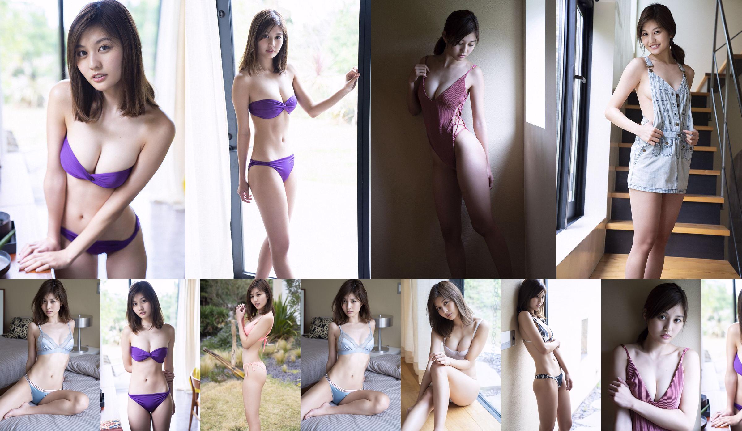 [X-City] Azusa Itagaki / Azusa Itagaki No.2f026e Strona 1
