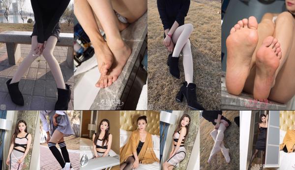Anan Total 6 Album Foto