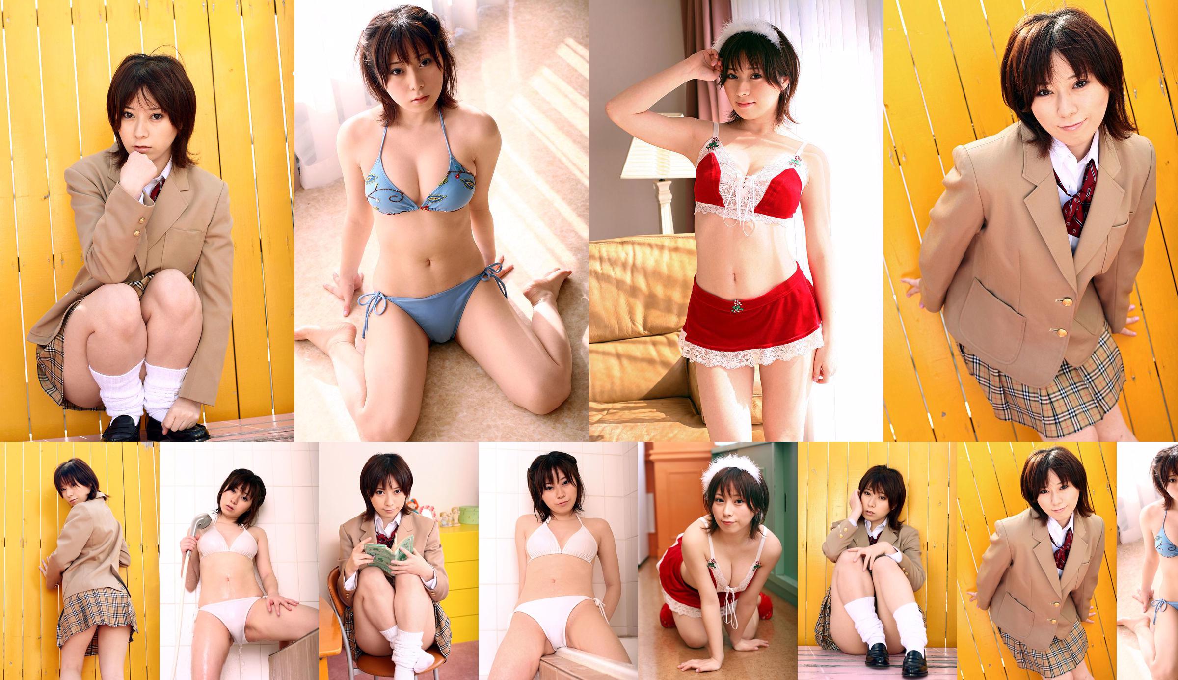 Mayumi Yamanaka Parte 6 [Minisuka.tv] No.a2b747 Pagina 1