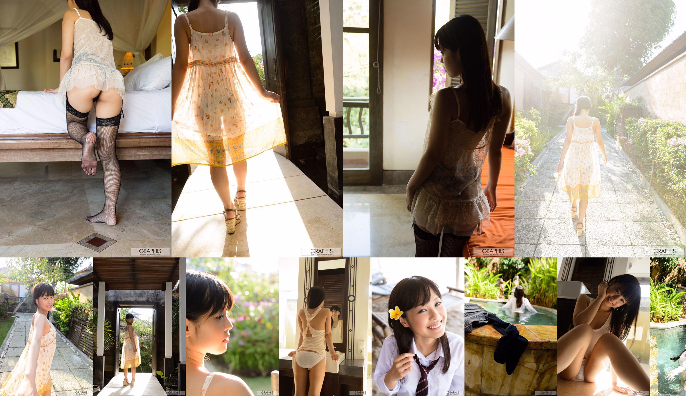 》 [YS Web] Vol.488 No.9dceef Pagina 1