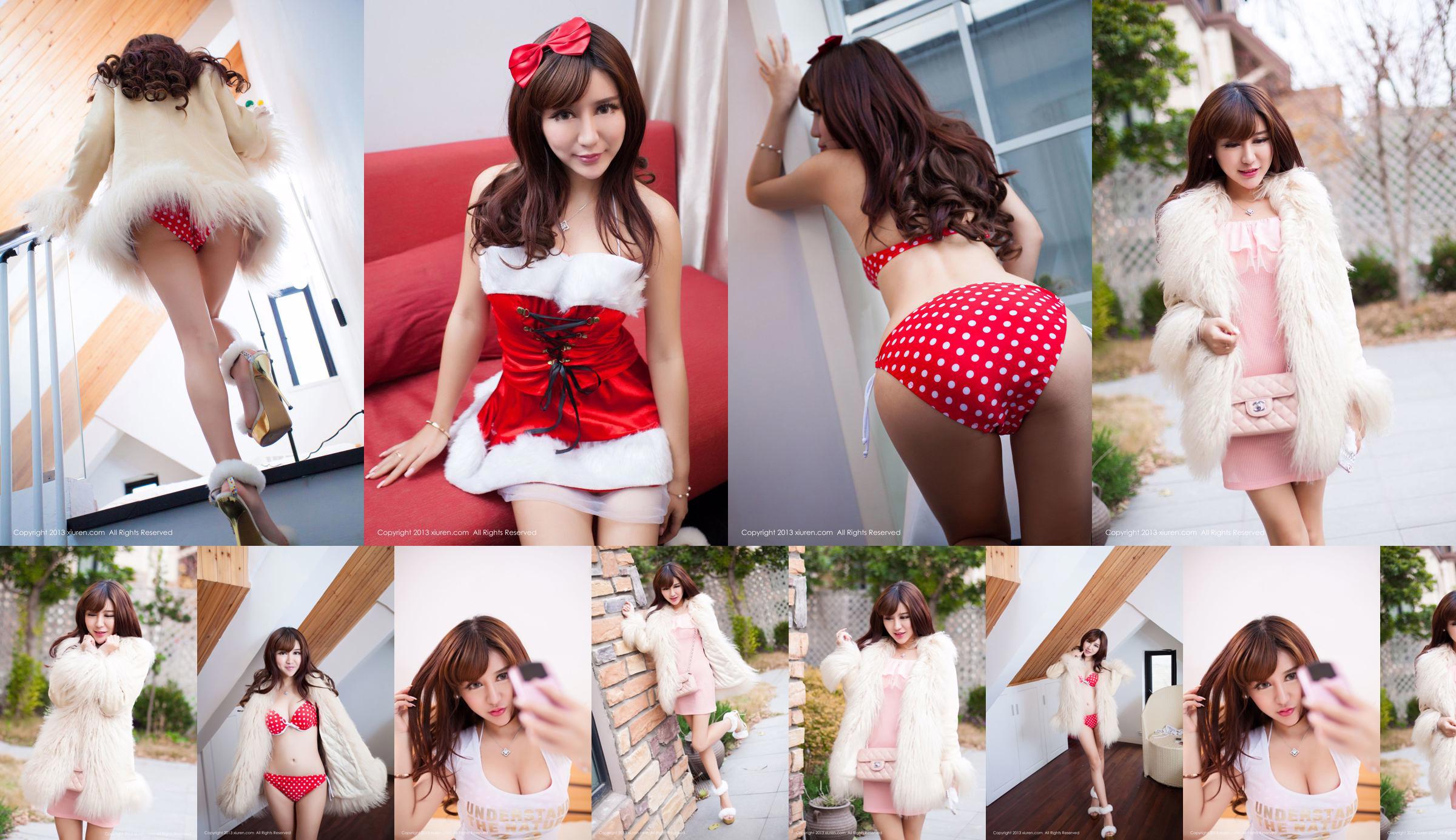 Minnie MuMu "Lori and Sexy Mixed-Blood Professional Artist" [秀人网XiuRen] No.072 No.cd7afa Page 1