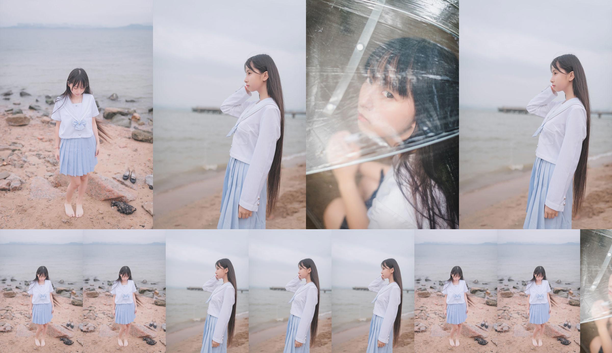 [COS Welfare] Cute girl Gamma Yuluozi - go to the beach together No.b68ef0 Page 1