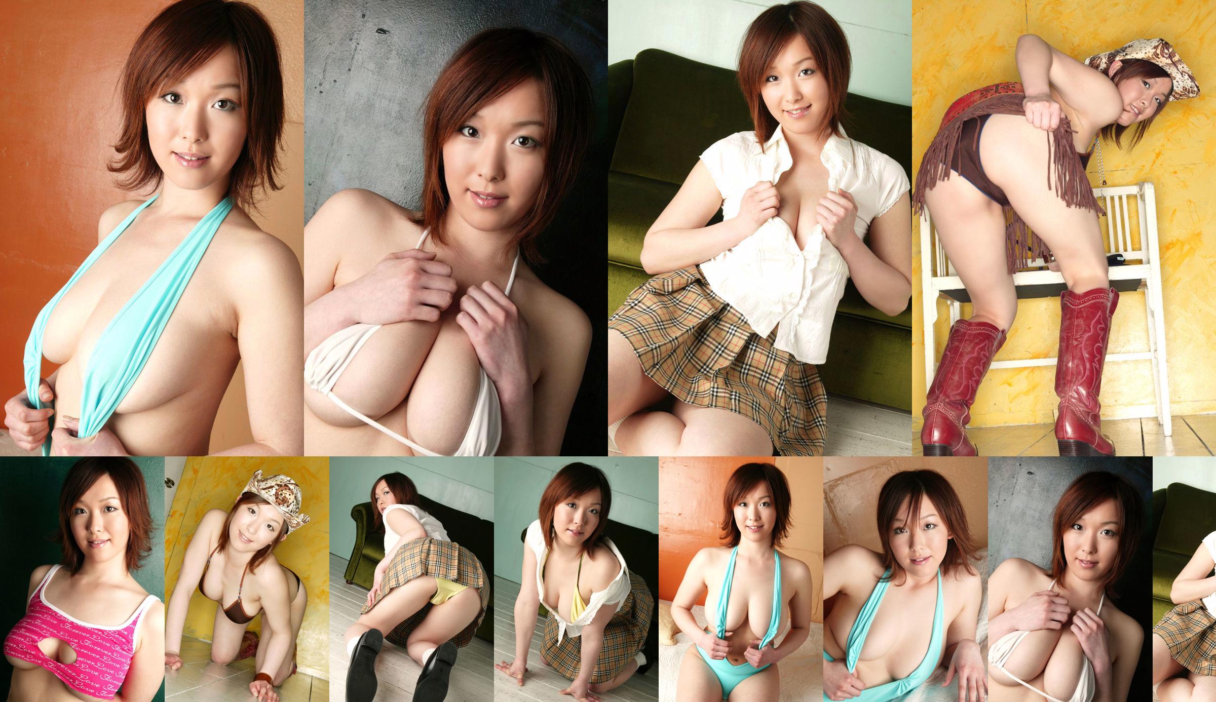 [DGC] NO.399 Naho Kuroki 黒木なほ 大人のアイドル No.20ca04 第1頁
