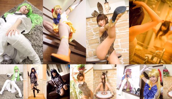 Madoka Morinagi Total 9 Album Foto