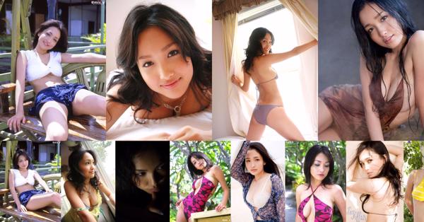 Kana Bud Sound Total 11 Album Foto