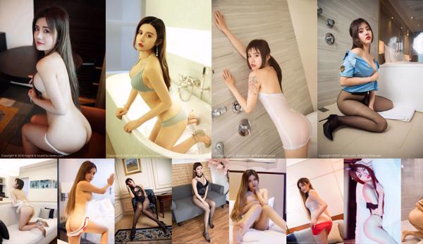 Zhuo Yaqi Total de 57 álbuns de fotos