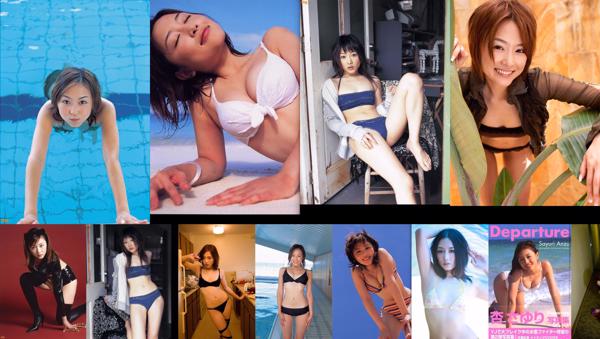 Sayuri Aprikot Total 10 Album Foto