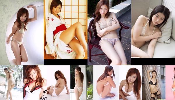 橘麗美 共16寫真集