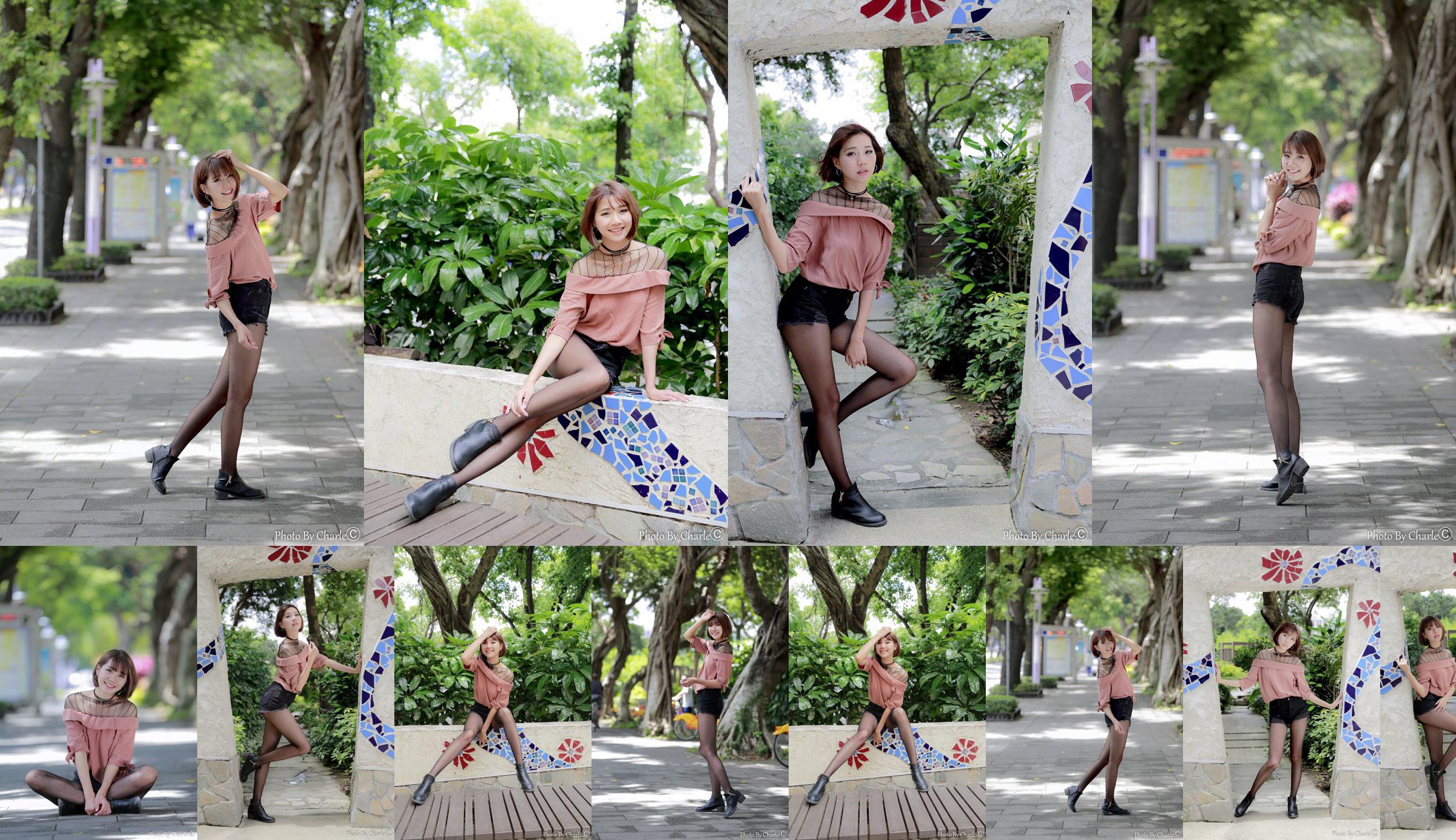 [Taiwan Red Beauty] Huang Zhuxuan "Buitenopname van Yuanshan Flower Expo" No.edba64 Pagina 1