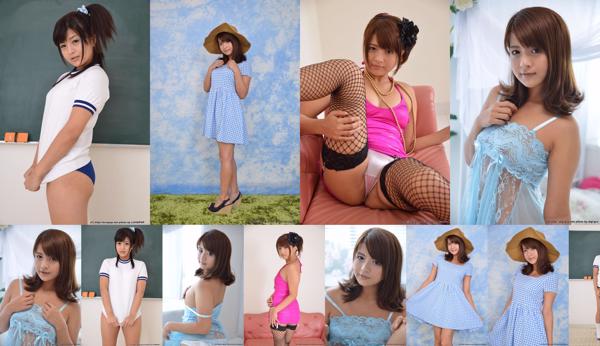 Iku Hibiki ทั้งหมด 4 อัลบั้มรูปภาพ