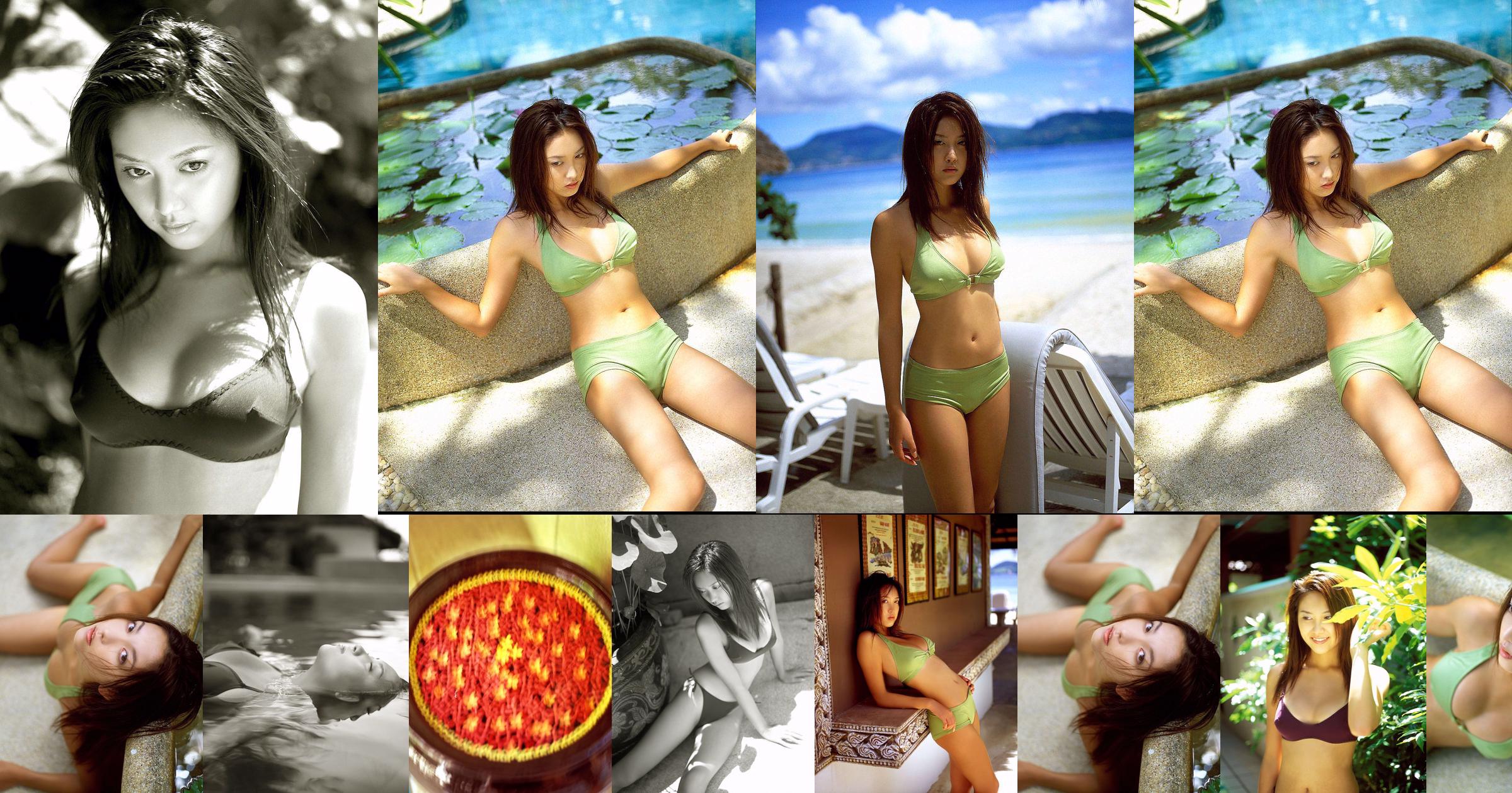 [NS Eyes] SF-No.169 Miho Nishimura Miho Nishimura / Miho Kaneko No.0796bd Pagina 1