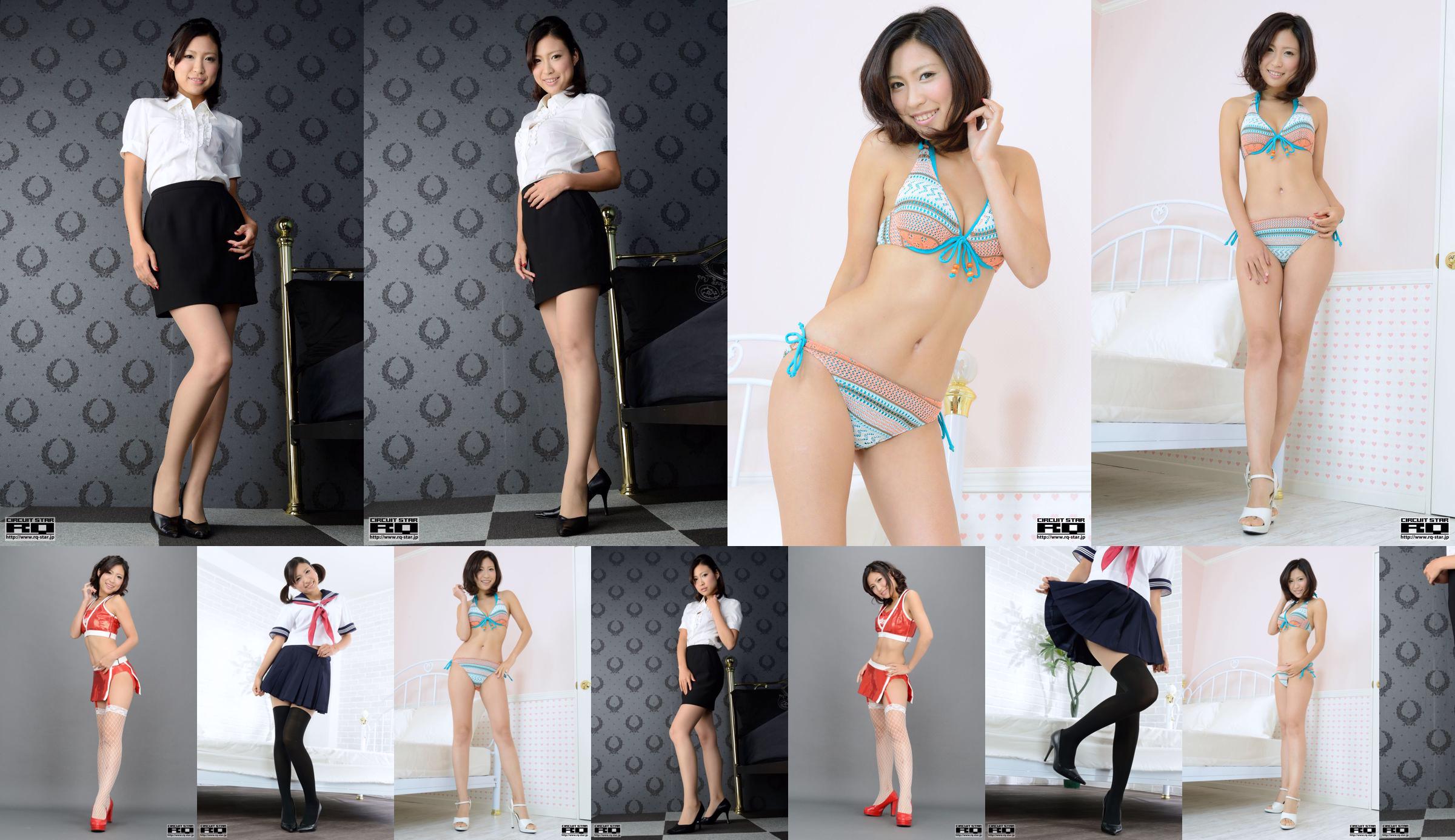 [RQ-STAR] NO.00870 스즈키 あ や の 레이스 퀸 레이스 퀸 시리즈 No.5e6ed6 페이지 1