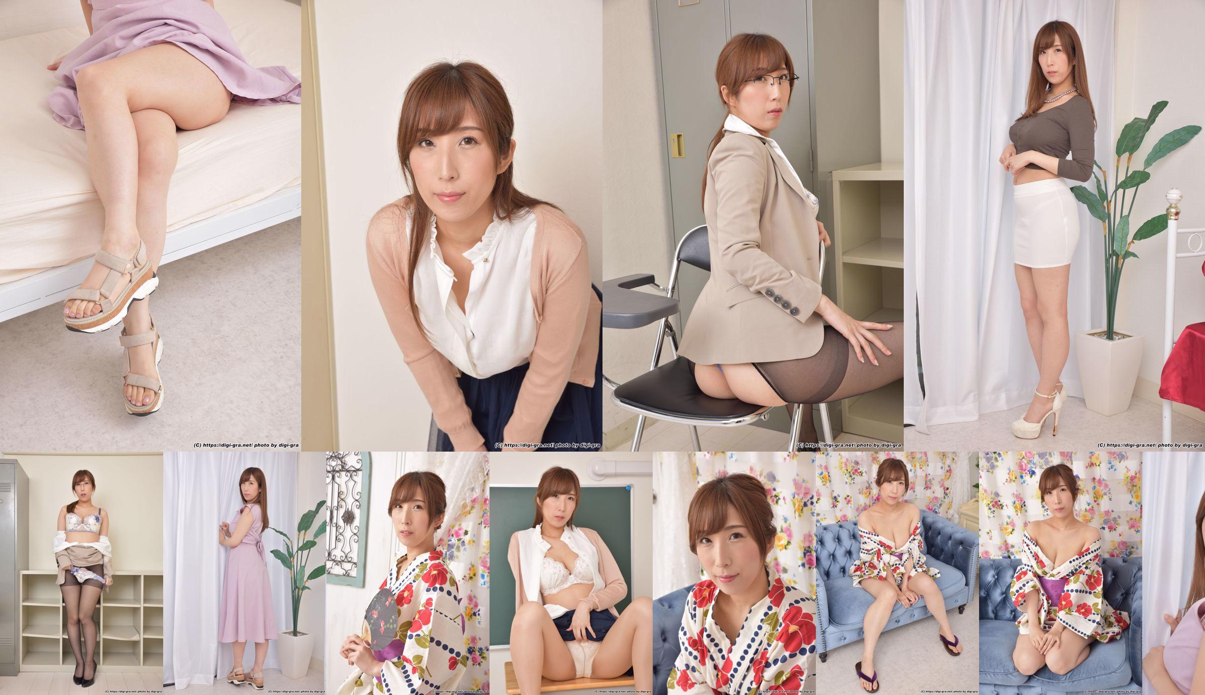 [Digi-Gra] Rina Ayana 彩奈リナ（七原あかり） Photoset 03 No.9e8fc2 第1頁