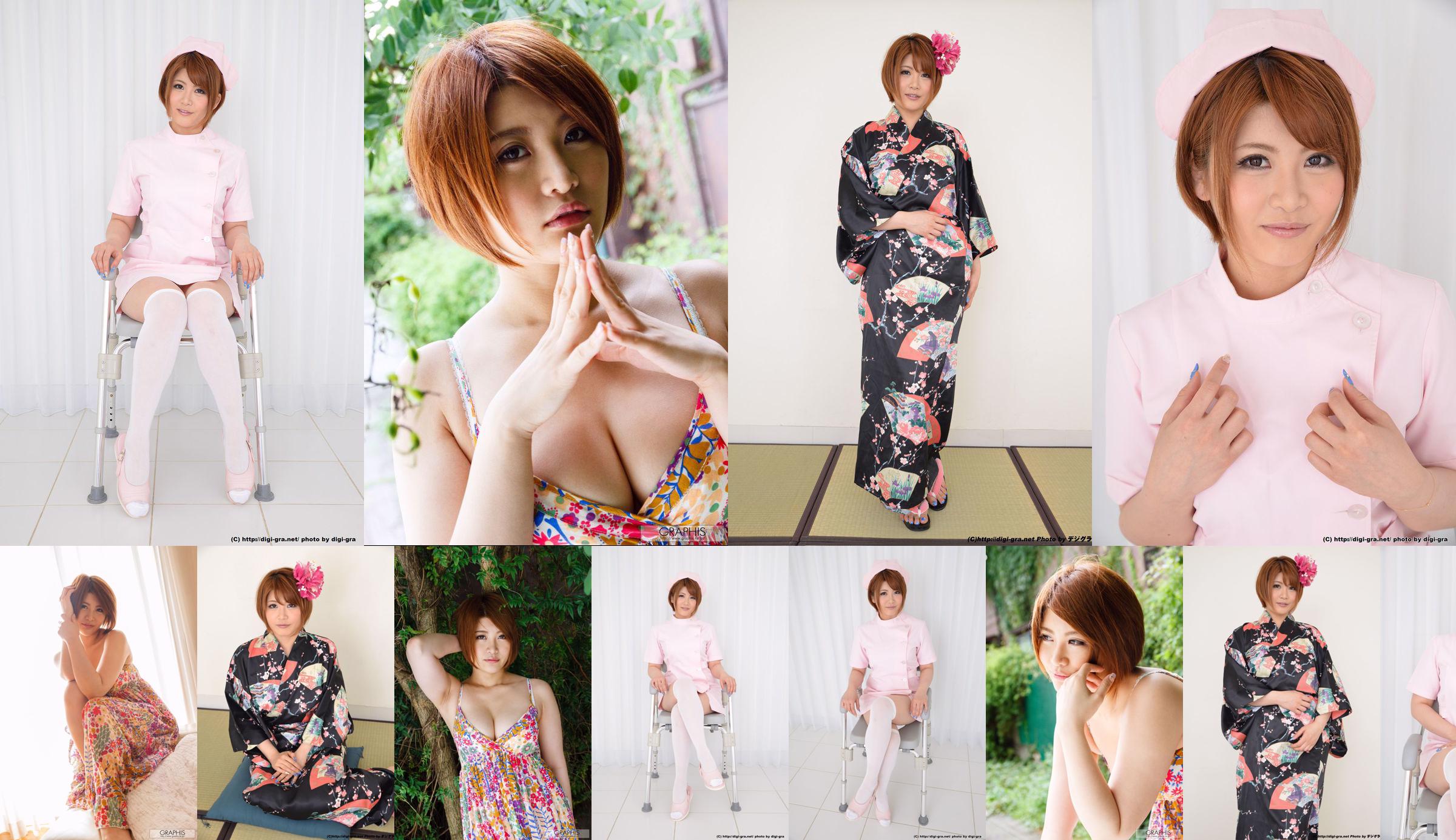 [Digi-Gra] Yuri Oshikawa Yuri Oshikawa โฟโต้เซ็ต 01 No.31ddef หน้า 1