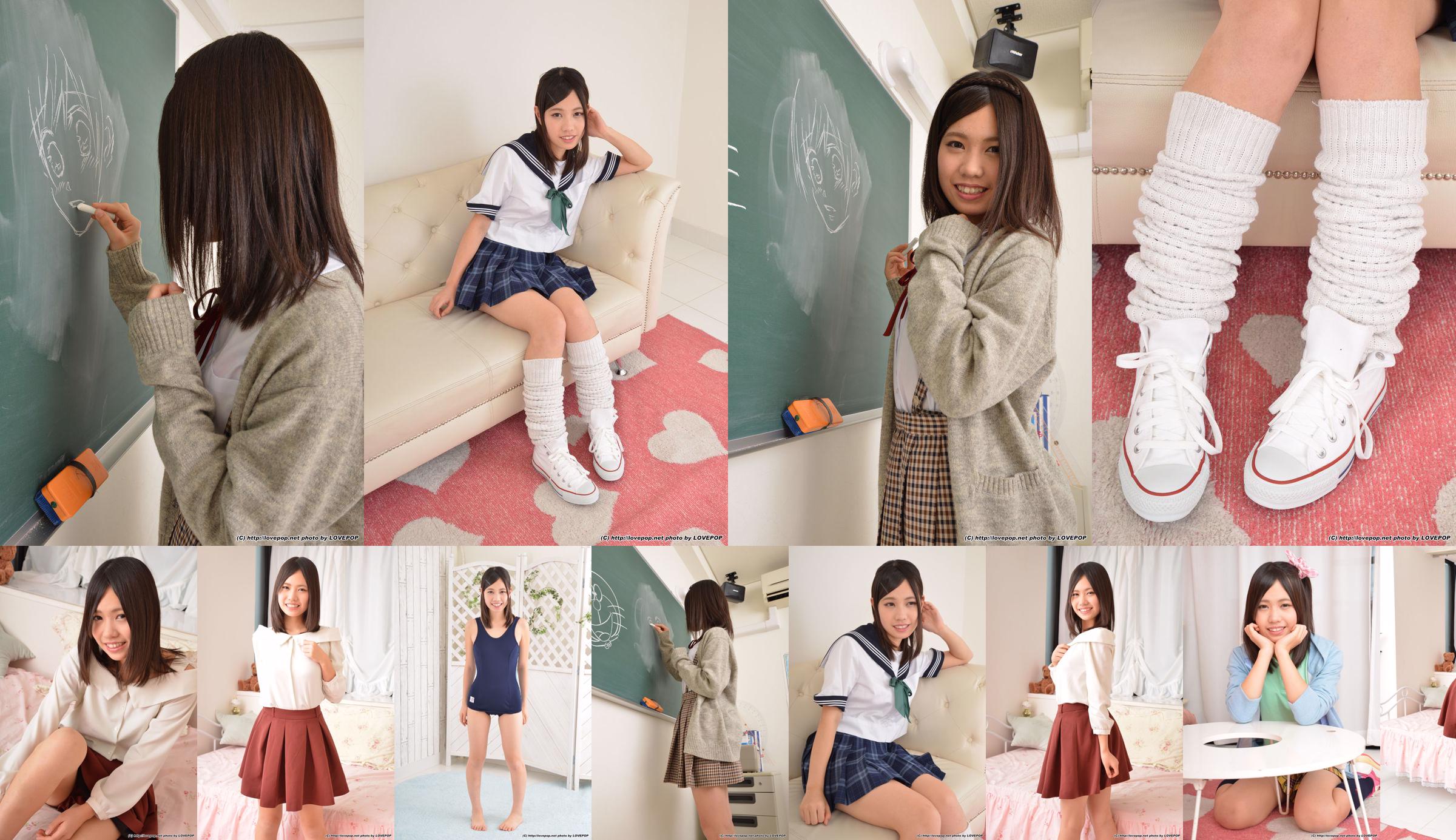 [LOVEPOP] Foto Koleksi KondouYouko Kondo Yoko-Dress 05 No.76c788 Halaman 1