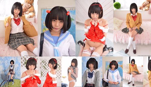 Yua Nanami Total de 5 álbuns de fotos