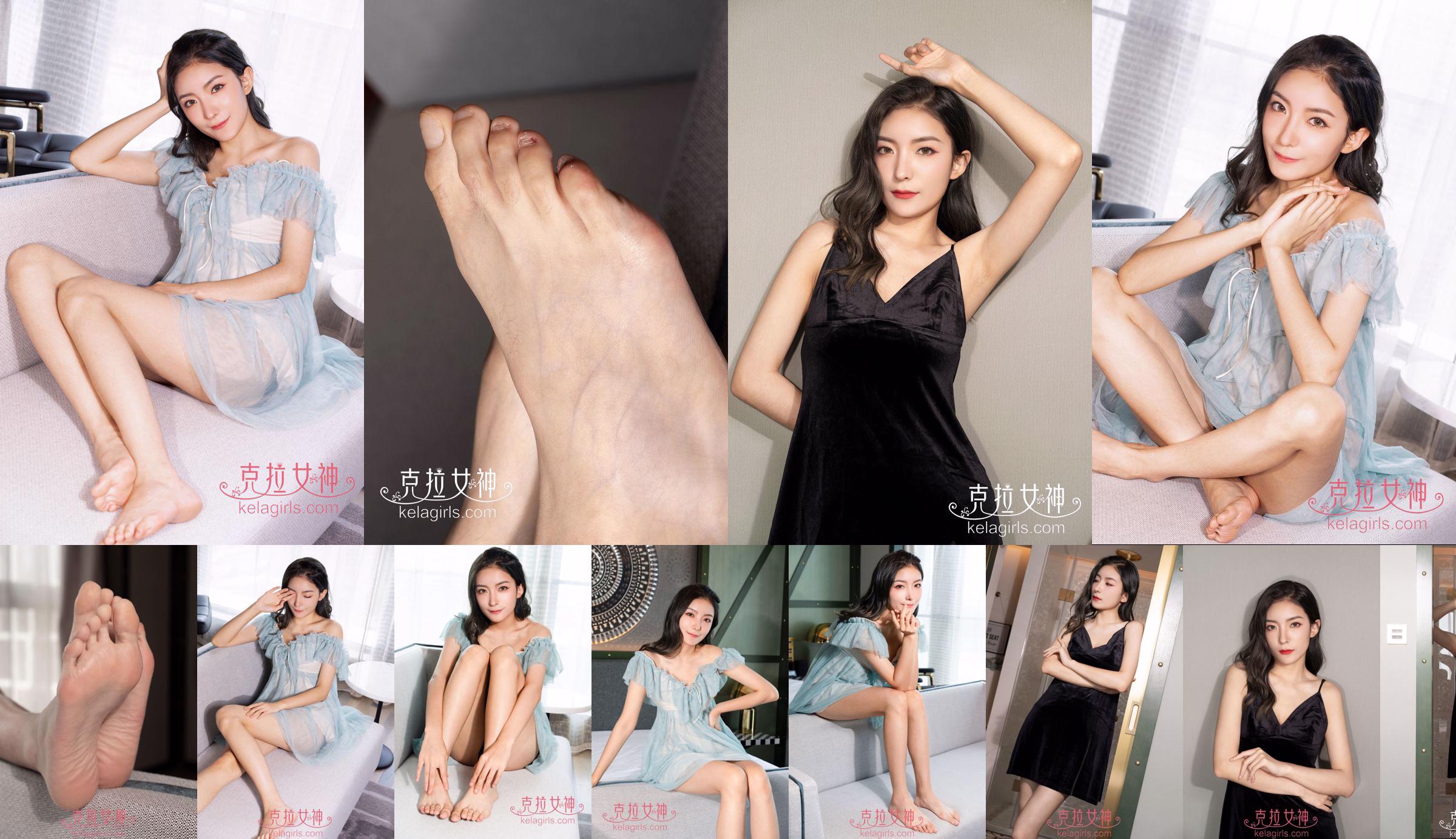 [Kelagirls] Su Zhan "Ladies Barefoot" No.2ddd3b Seite 1