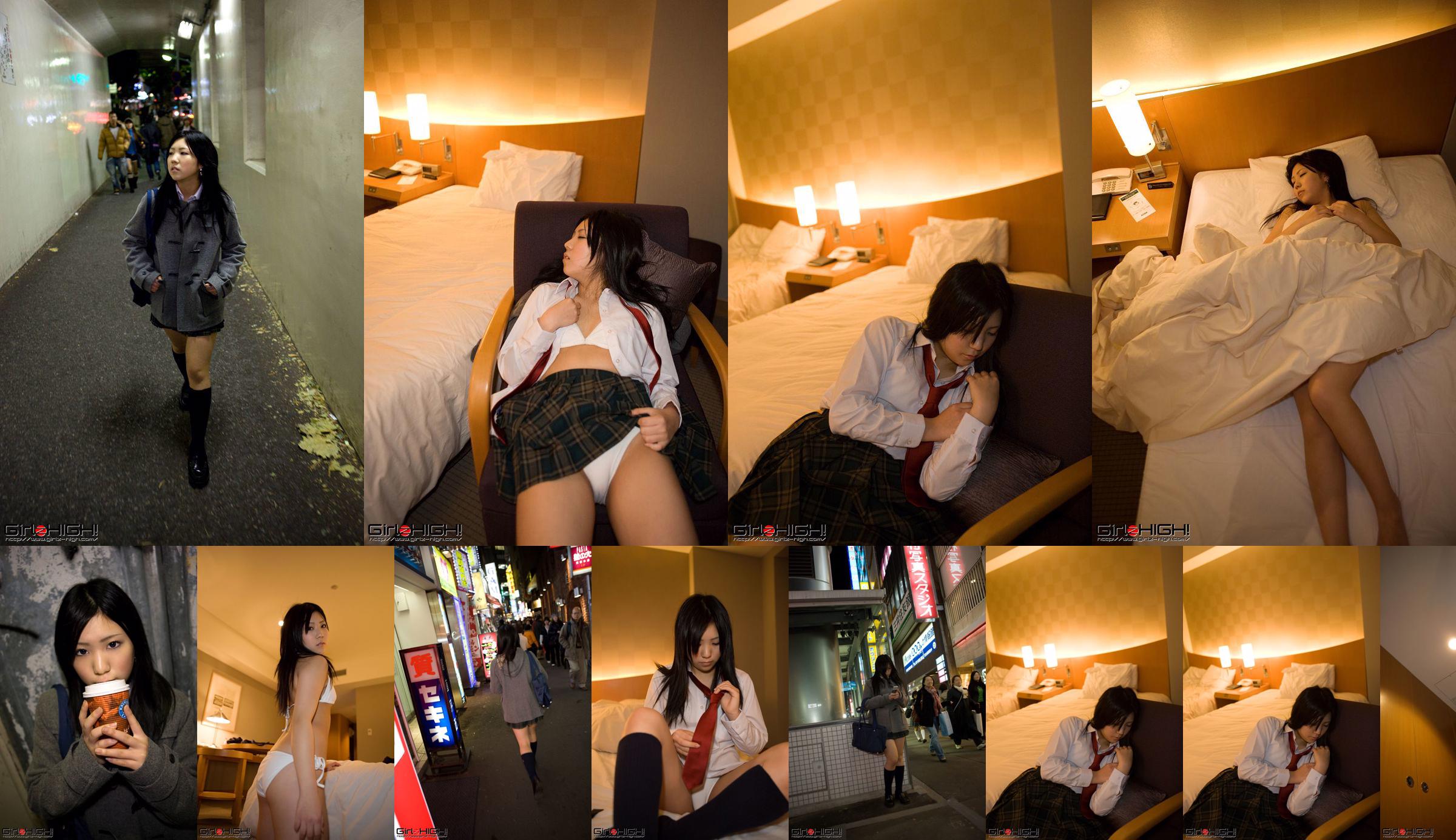[Girlz-High] Side-B No.049 Rinka No.32df71 第1页