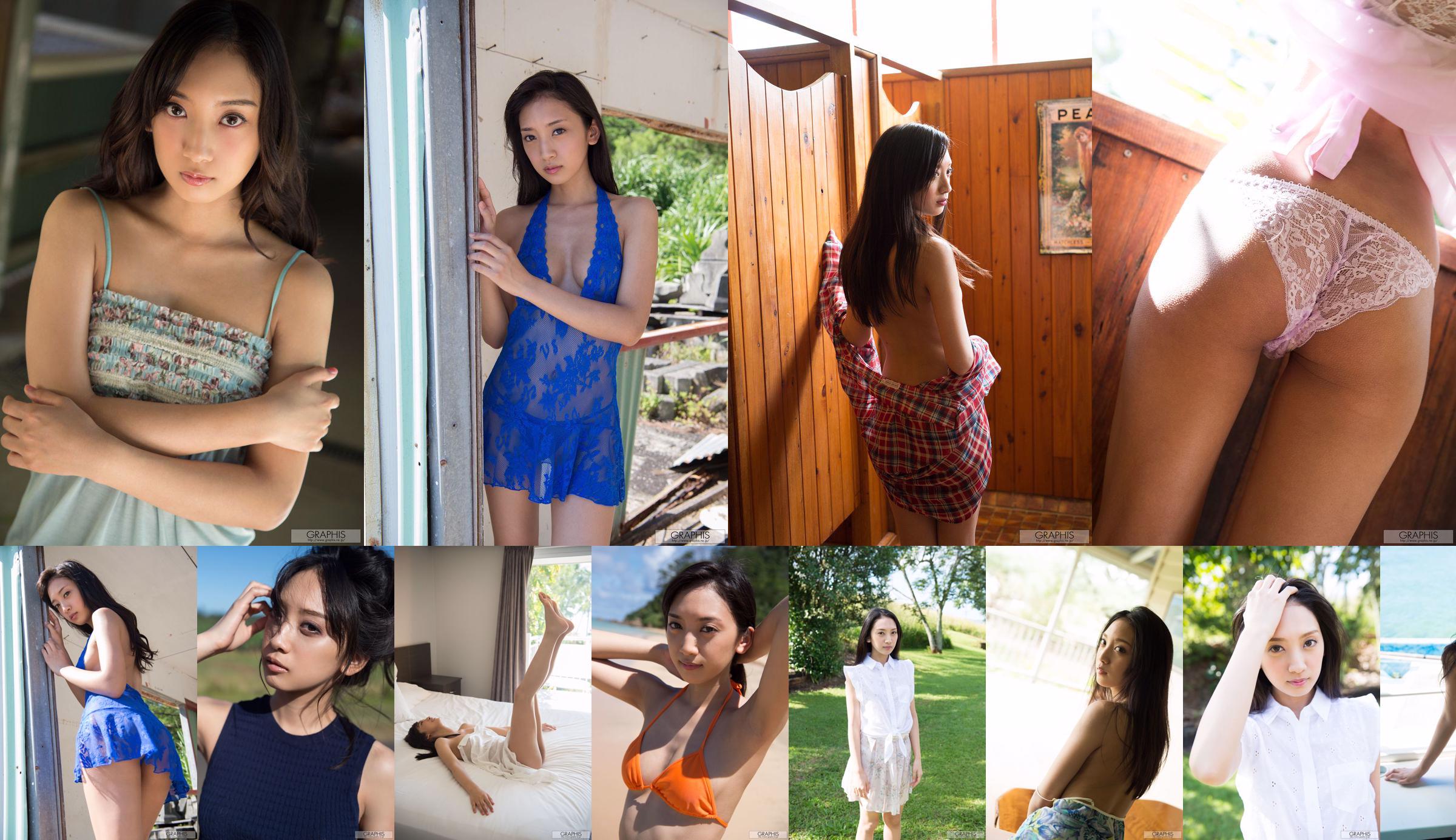 [RQ-STAR] NO 00546 Yuko Momokawa Yuko Momokawa Race Queen No.24d657 Page 1