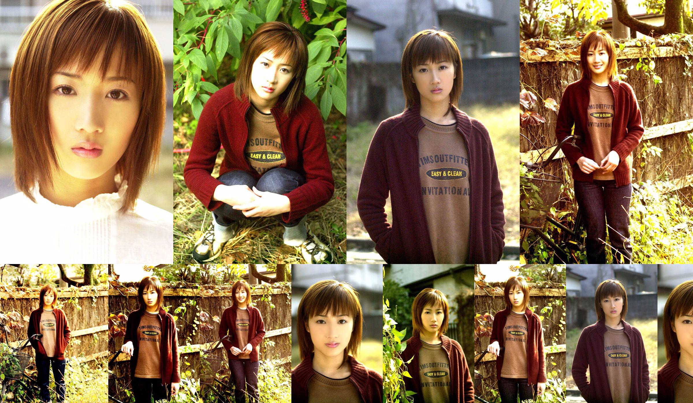 [NS Eyes] SF-No.103 Ageha Matsusaki No.fc8696 第1頁