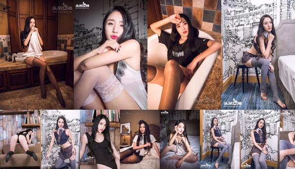 Riak Sara Total 4 Album Foto