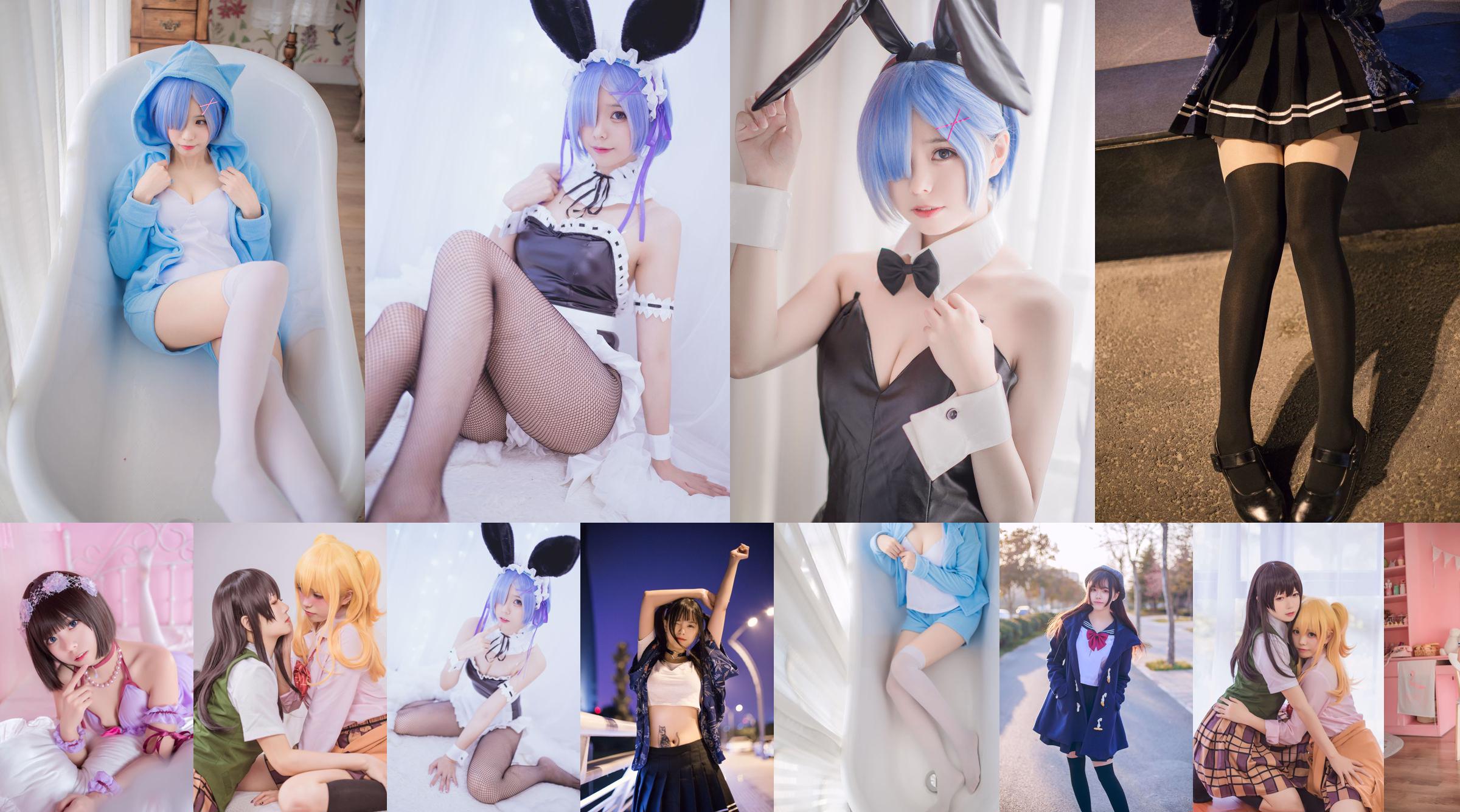 小野妹子w《猫系泳衣+魔法少女伊莉雅》 [COSPLAY美女] No.aba5dd 第1頁