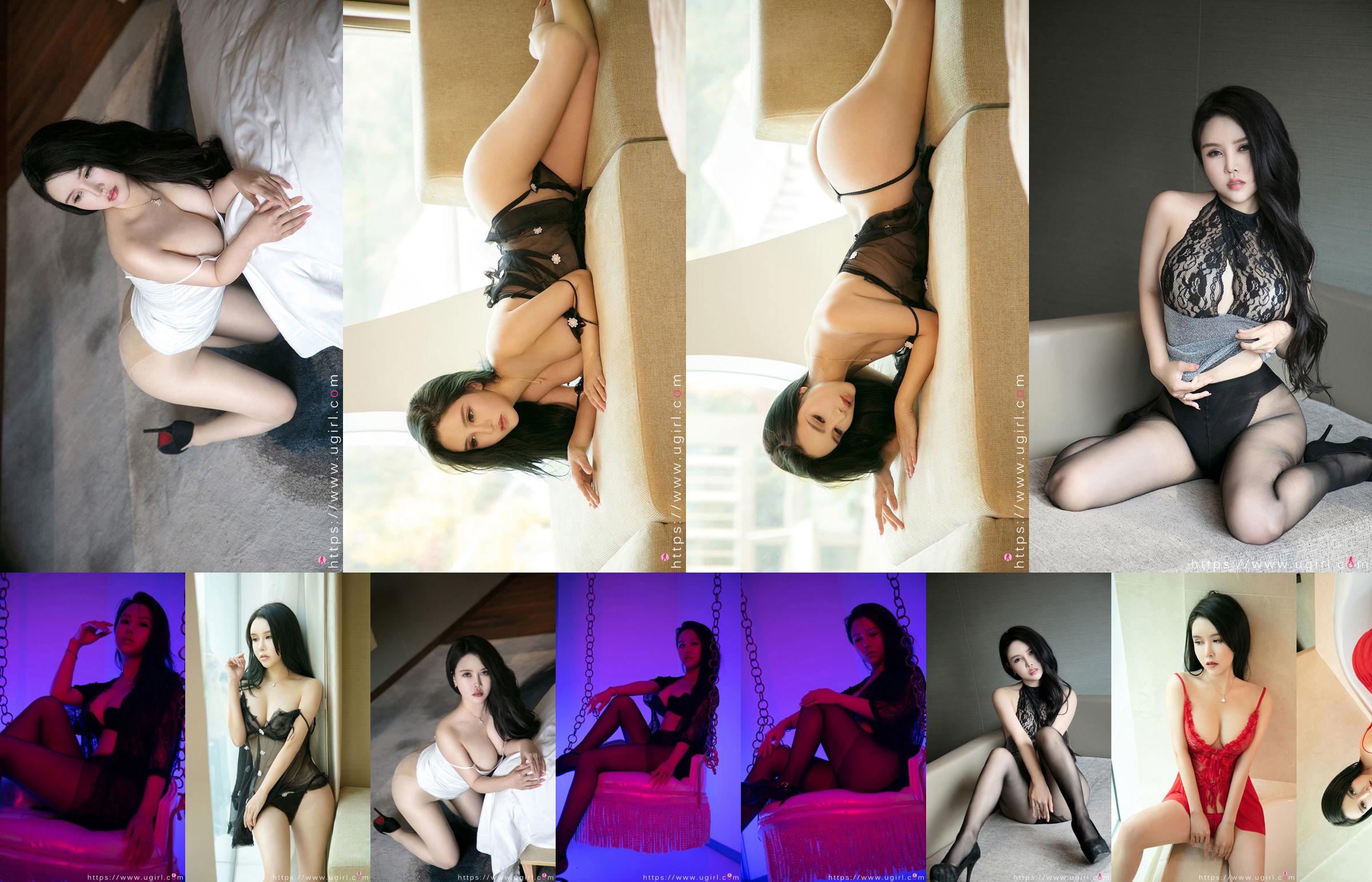 [Yougo Circle Loves Youwu Ugirls] No.2169 Han Meixuan Desire Valley No.2b9ab3 Page 1