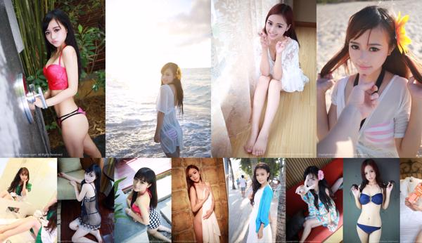 Hazumi Total 11 Album Foto