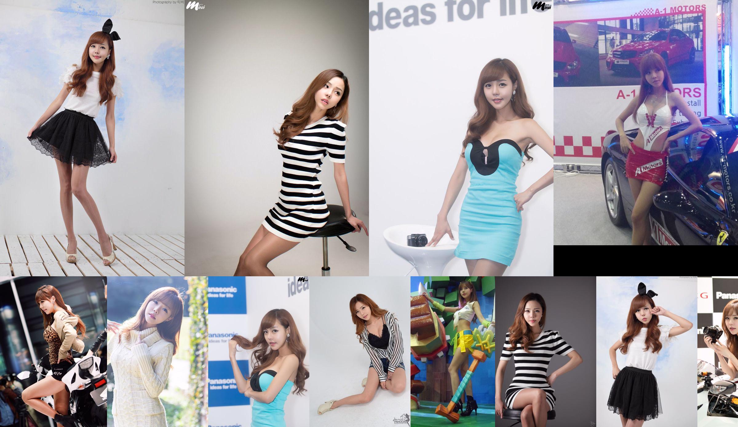 La bellezza coreana Seo Jina 서진아 "Edizione per la raccolta di foto e immagini" Parte 1 No.848f45 Pagina 1