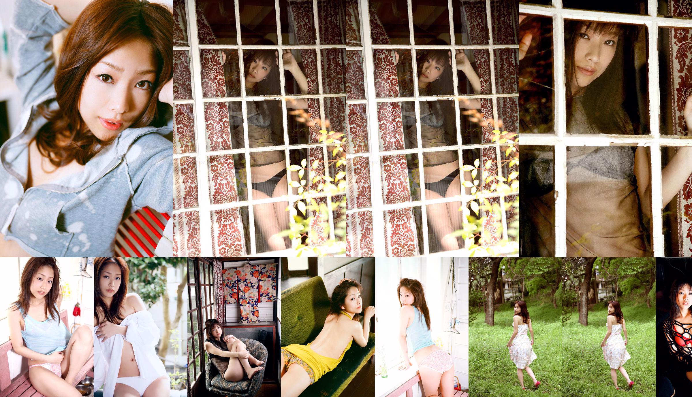 Noriko Shiina Noriko Shina "、 ミ に 、 berühren れ る, Moment" [Image.tv] No.a23889 Seite 1