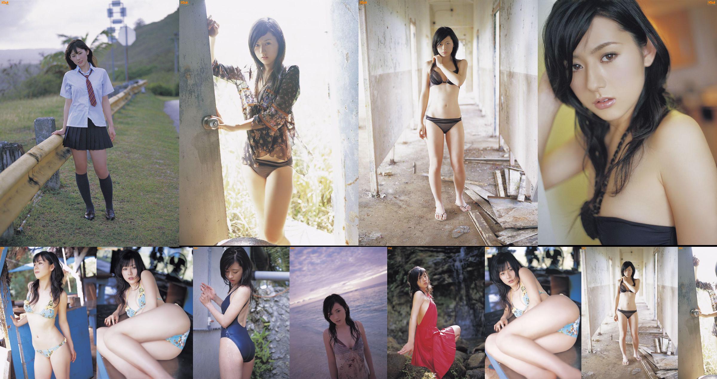 [Bomb.TV] 2007年05月刊 Miki Inase 稻生美紀/稻生美纪 No.b39bf0 ページ1