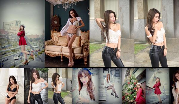 Shen Ya Ryu Total 5 Album Foto