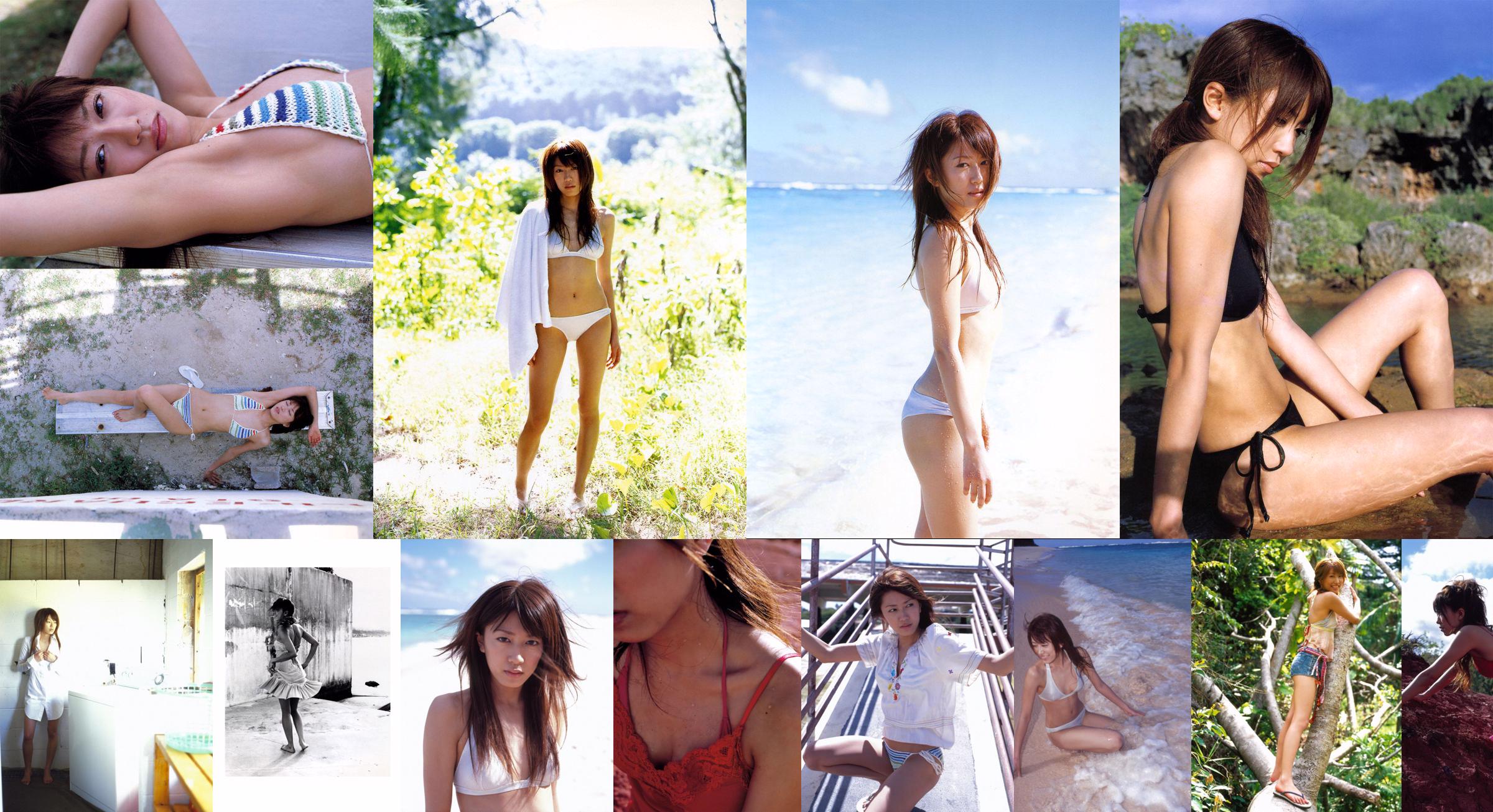 Mai Satoda Mai Satoda / Mai Satoda [¡Hola! Project Digital Books] Vol.44 No.e0a3dd Página 1