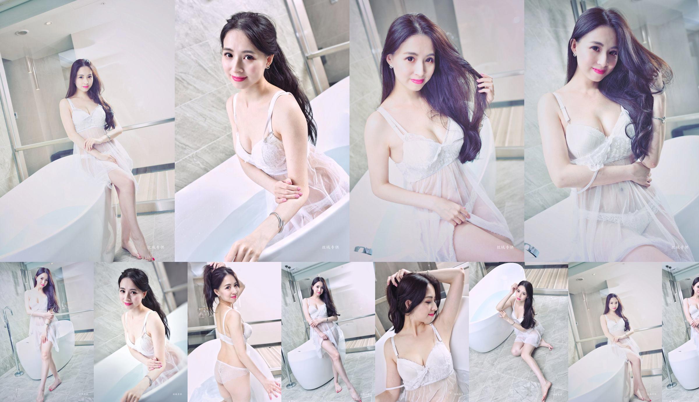 [Taiwan Zhengmei] Xue Jing "Drie kostuums in studio" No.fa2267 Pagina 1