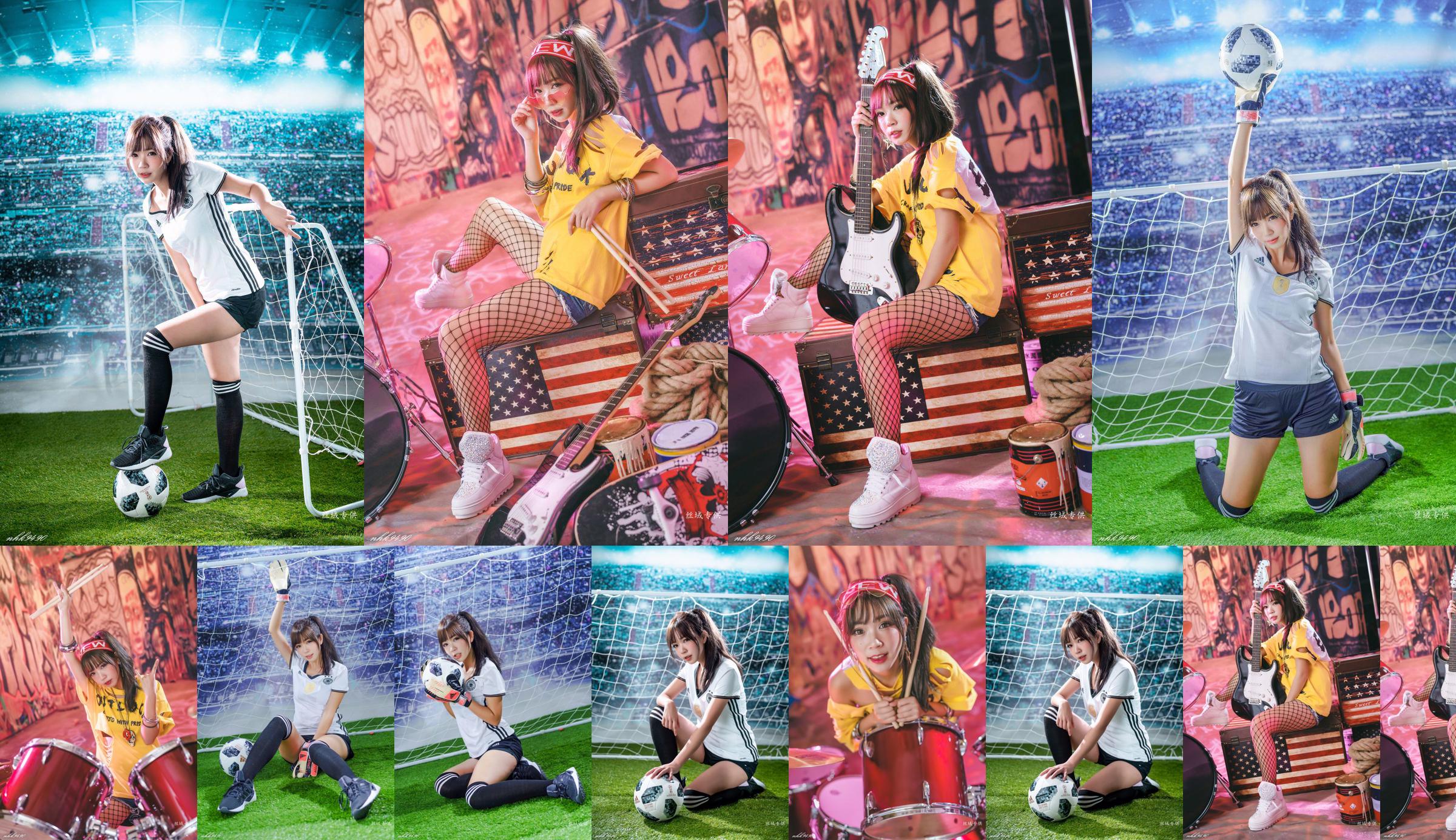 [Taiwan Net Beauty] Sarin „Football & Hip Hop” No.8c1198 Strona 1