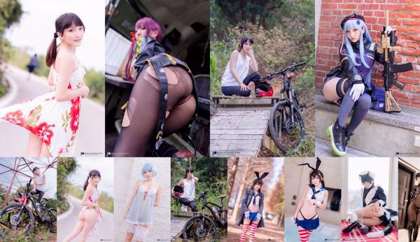 COSER Kocho Total 8 Album Foto