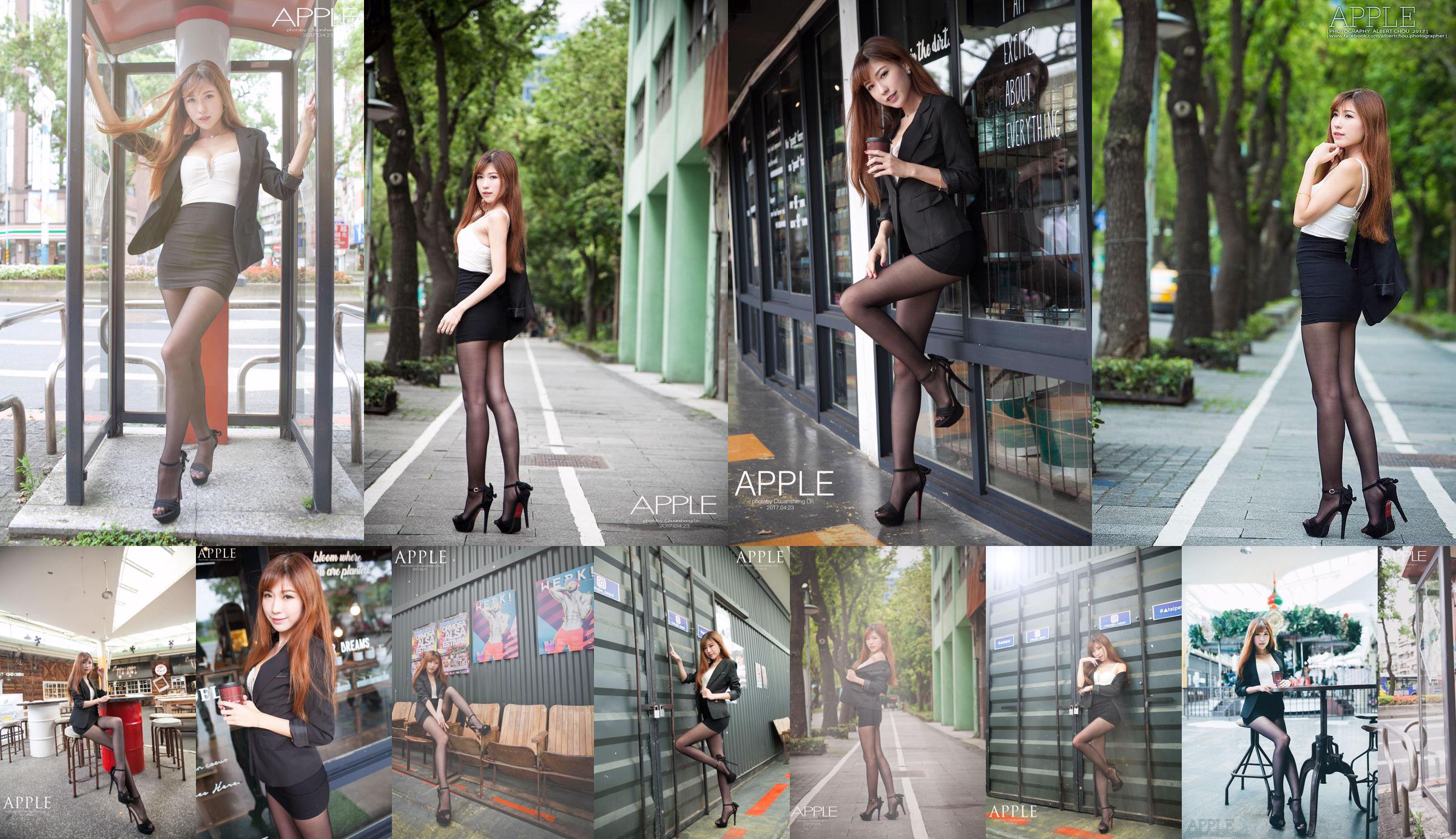 Zhou Yuxi Sandy "Váy thư ký chuyên nghiệp + Sê-ri sườn xám quyến rũ" [Hideto XIUREN] No.1381 No.b8a6e3 Trang 1