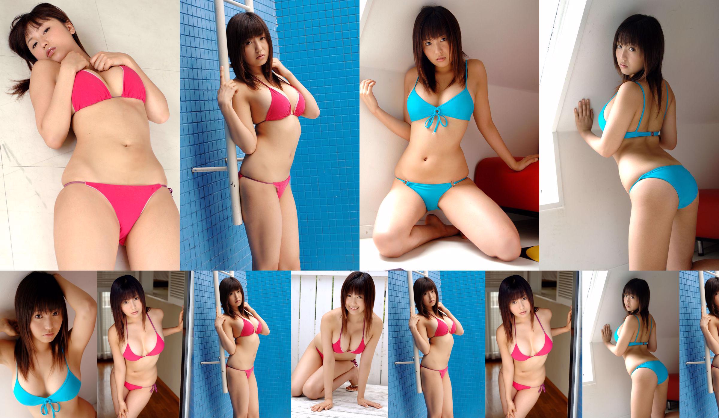 >> No.46c345 Pagina 1