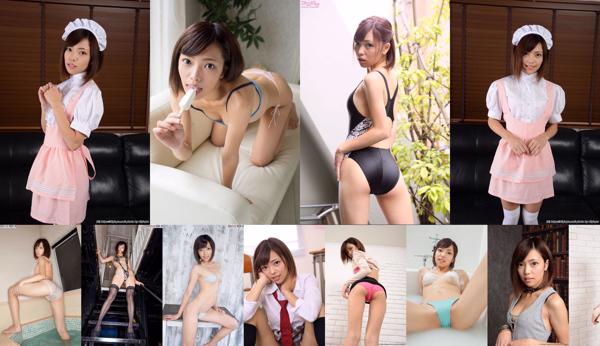 Aya Hirose Total de 23 álbuns de fotos