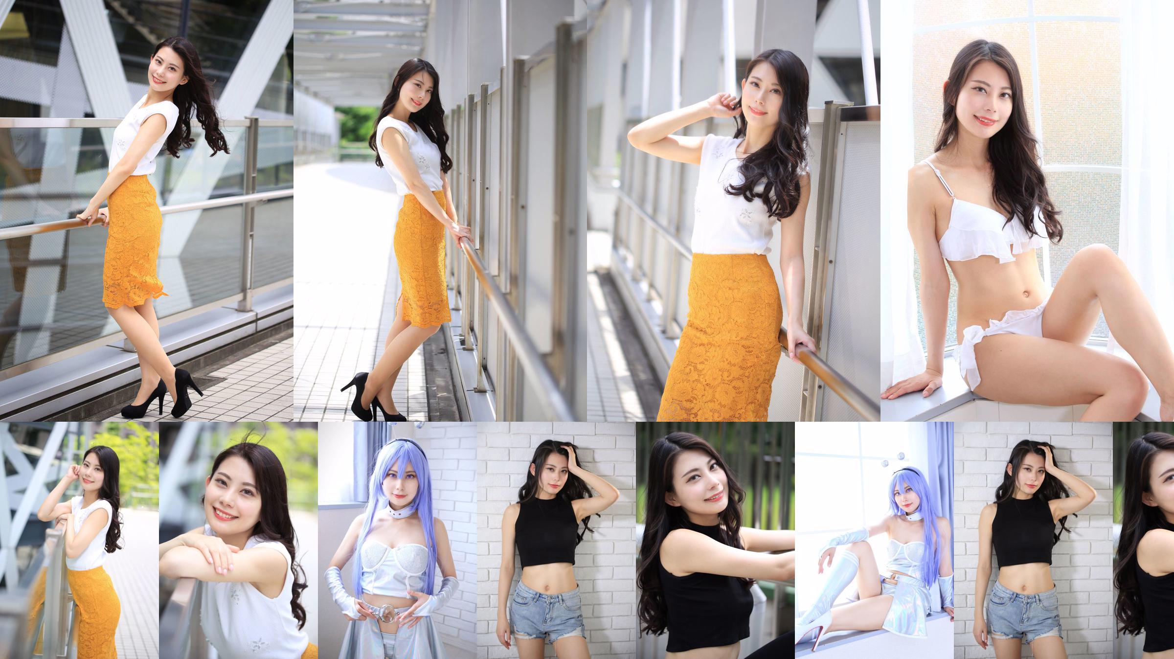 Sumire Jelly Sumire Jelly Nono Sumire "Healthy OUTIE" No.db3d2c Page 1