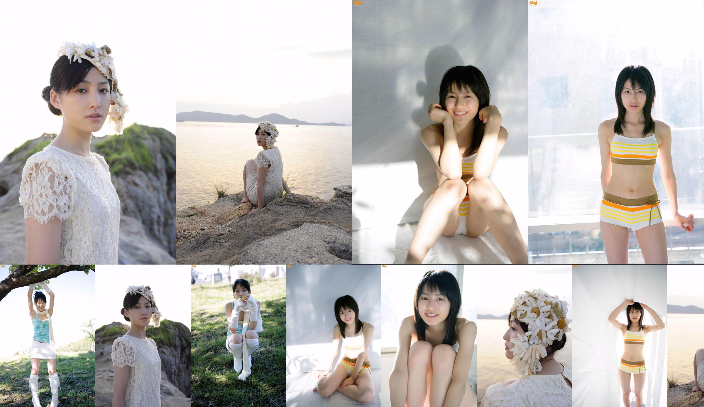 Hirata Kaoru "素肌 の ま ま で" [YS Web] Vol.353 No.1582a3 Halaman 1